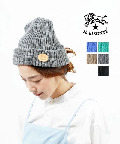 IL BISONTE(イルビゾンテ) レザーロゴパッチ付き ニットキャップ ニット帽