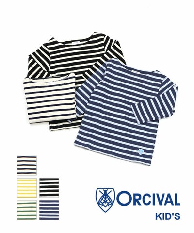 ORCIVAL(オーチバル・オーシバル) キッズ コットンロード ボーダー 長袖 ボートネックカットソー バスクシャツ プルオーバー