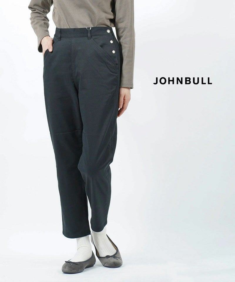 Johnbull(ジョンブル) ツイルテックサイドプラケットパンツ テーパードパンツ ブラック(030)