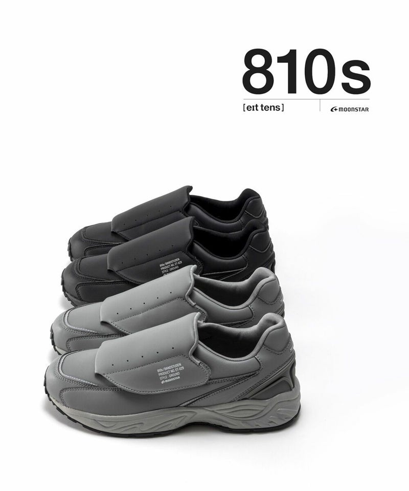 MOONSTAR(ムーンスター) 810s エイトテンス スニーカー シューズ 靴 BANDSTUDEN バンドスチューデン GRAY(GRY)