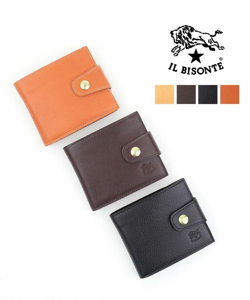 IL BISONTE(イルビゾンテ) レザー 二つ折り財布 ミニウォレット ヌメ(20)