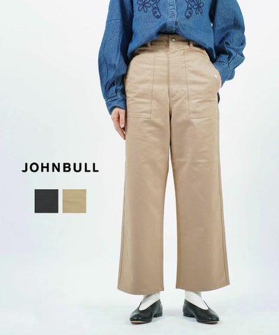 Johnbull(ジョンブル) ツイルテック ベーカーパンツ ワイドパンツ