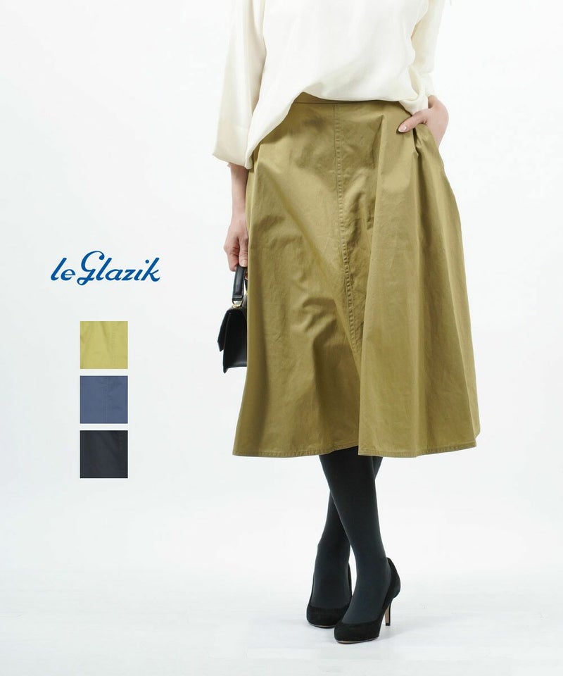 le glazik(ル グラジック) コットン ハイカウントツイル フレアスカート ミモレスカート BEIGE(BEG)