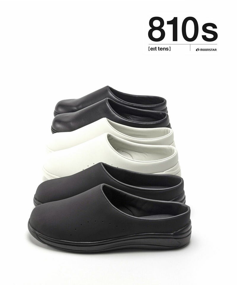 MOONSTAR(ムーンスター) 810s エイトテンス サボ シューズ キッチンシューズ CAF カフ OFF WHITE(OFF)