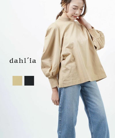 dahl'ia(ダリア) コットン ハイネック パフスリーブ カットソー プルオーバー トップス
