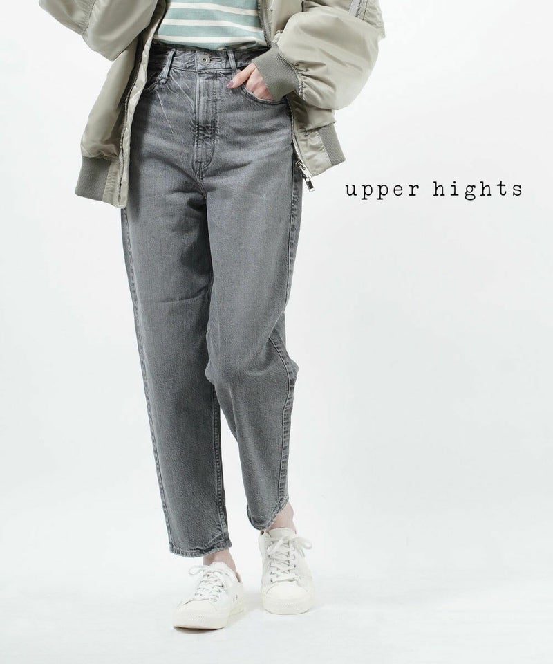 upper hights(アッパーハイツ) コットン ハイライズ テーパード デニムパンツ ジーンズ THE MISS SHADE(SDE)