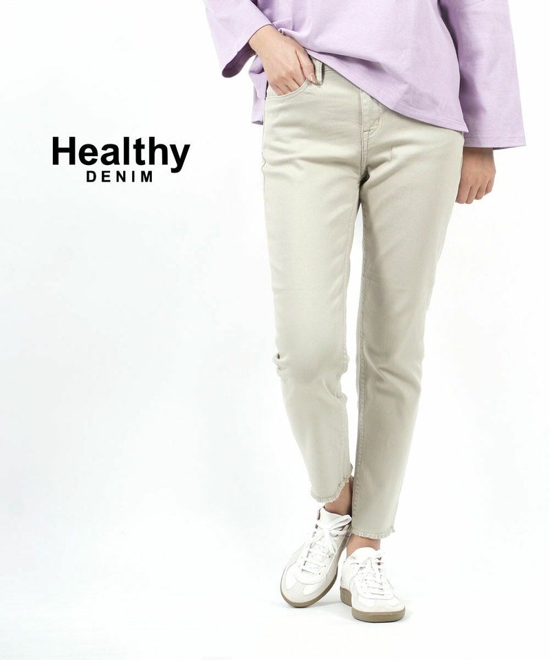 Healthy DENIM(ヘルシーデニム) コットン リヨセル テンセルストレッチ ミッドライズ テーパード フリンジ カラーデニムパンツ ジーンズ H.Salt エイチ ソルト Latte Fringe(LAF)