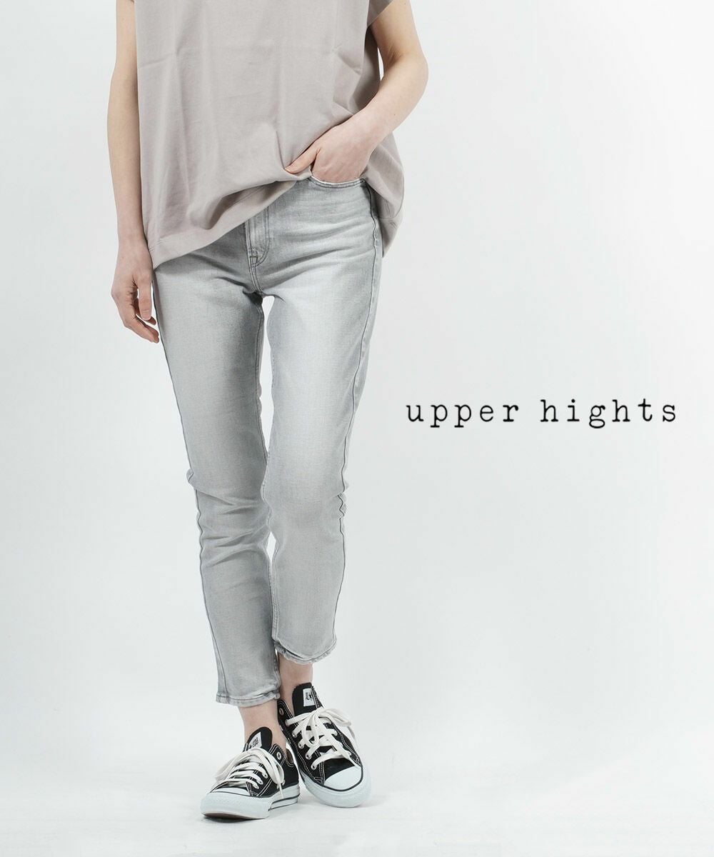 upper hights(アッパーハイツ)THE STELLA ザ ステラ | BLEU COMME BLEU