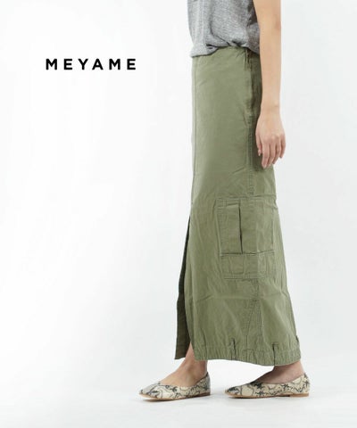 MEYAME(メヤメ) コットン スリット ロングスカート ARMY UP SIDE DOWN SKIRT アーミー アップサイドダウン スカート