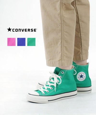 CONVERSE(コンバース) オールスター ハイカットスニーカー 靴 ALL STAR R HI