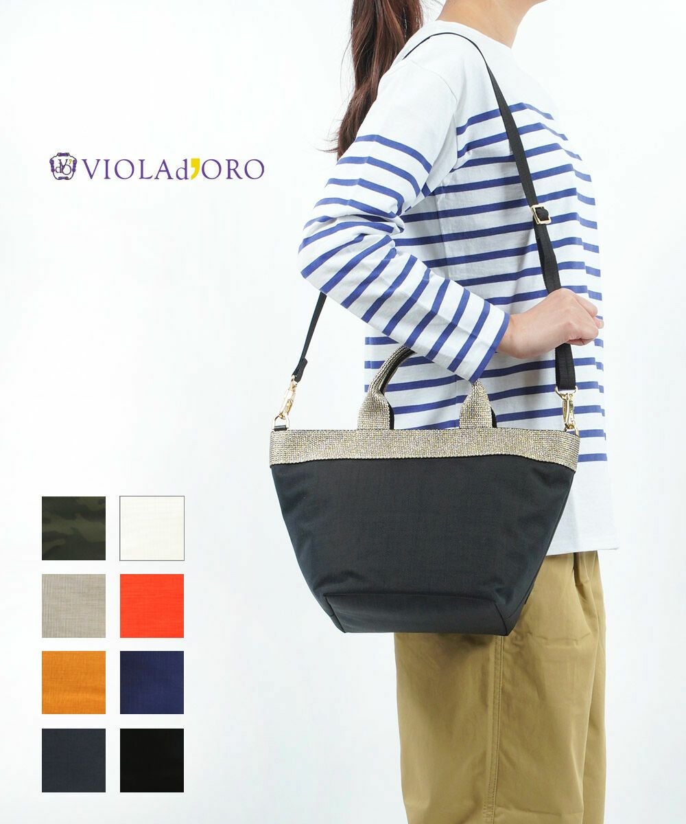 Brady(ブレディ)コットンキャンバス トートバック SMALL CARRYALL Brady(ブレディ)コットンキャンバス トートバック SMALL CARRYALL
