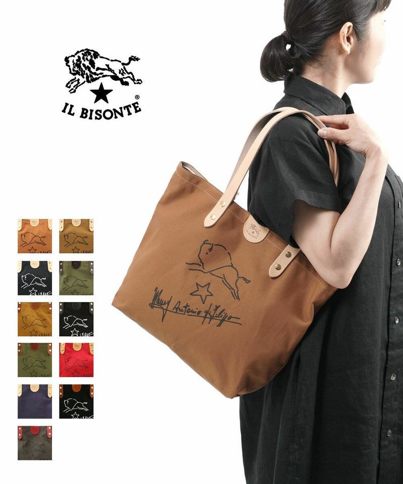 IL BISONTE(イルビゾンテ) コットンキャンバス レザーハンドル サイン入り トートバッグ キャラメル×ヌメ(1)