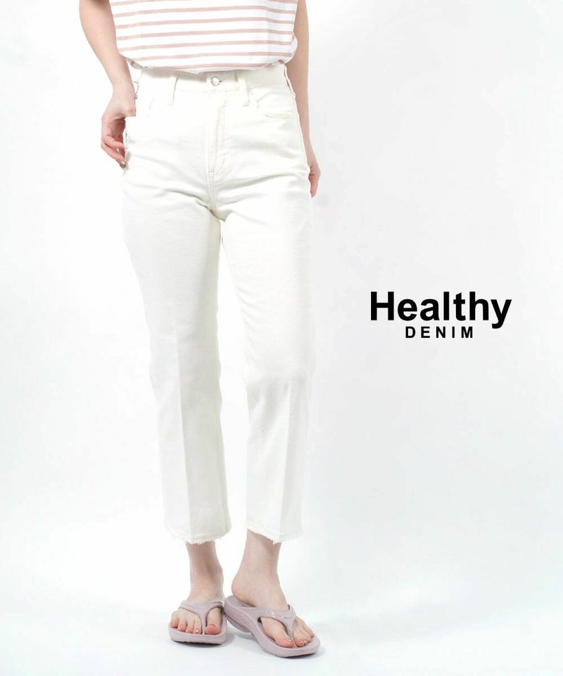 Healthy DENIM(ヘルシーデニム) コットンストレッチ ホワイトデニム パンツ ジーンズ Lotus Crop ロータスクロップ White(WHT)