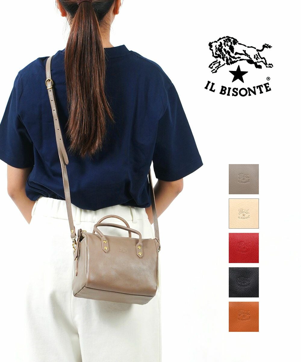 【希少】IL BISONTE イルビゾンテ ボストンバッグ／ヌメ革／大容量 イル ビゾンテ〕職人技が醸す魅力 POCKET COLLECTION発売 | 株式会社