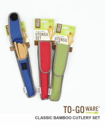 TO-GO WARE(トゥーゴーウェア) クラシック バンブー カトラリーセット