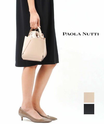 PAOLA NUTTI(パオラヌッティ)レザー ワンハンドル バッグ ショルダー 