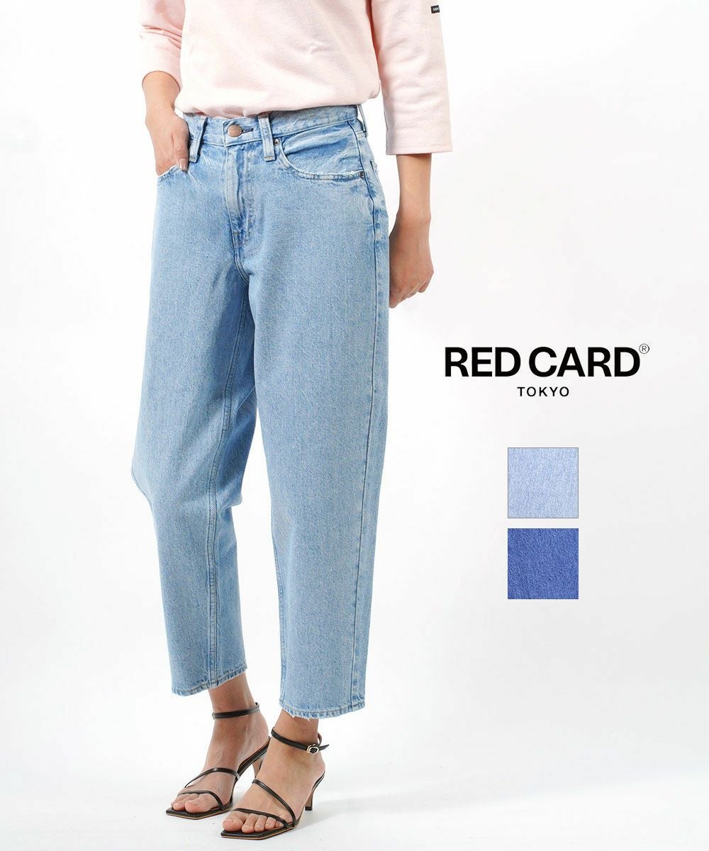 RED CARD TOKYO(レッドカード トーキョー)デニムパンツ Laura ローラ