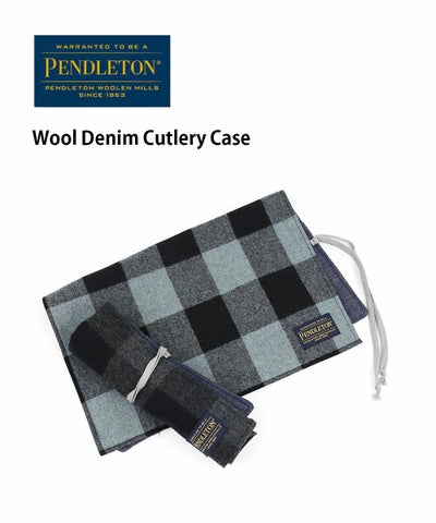 PENDLETON(ペンドルトン) ウールデニム カトラリーケース
