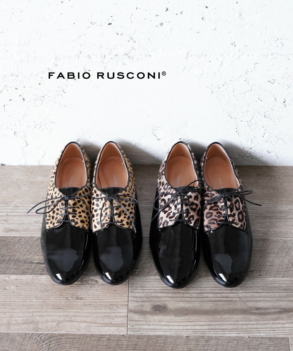 FABIO RUSCONI(ファビオ・ルスコーニ) | BLEU COMME BLEU(ブルーコム