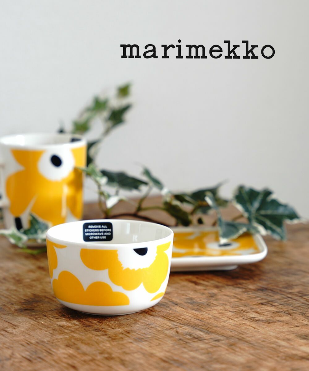 marimekko(マリメッコ)シイルトラプータルハ柄 蓋付き ボウルセット 2