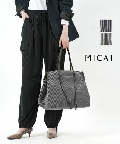 MICAI(ミカイ) ストライプ柄 トートバッグ スクエアバッグ アークシェルトート M Arkshell Tote (M)