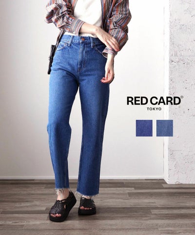 RED CARD TOKYO(レッドカード トーキョー) デニム パンツ ジーンズ MM66 ハイライズ ストレート 股上深め レディース 大人カジュアル おしゃれ きれいめ ハイライズストレート デニム MM66 エムエム ロクロク