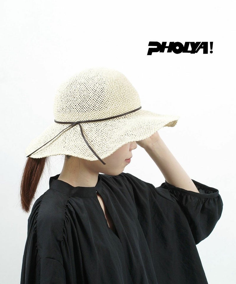 PHOLYA(フォリア) PAMELA ペーパーハット NATURAL/MARRON(810)