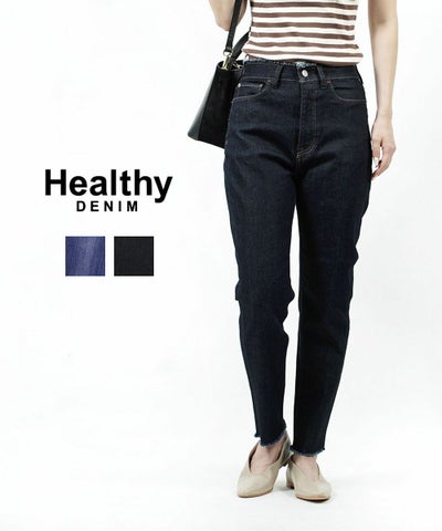 Healthy DENIM(ヘルシーデニム) デニムパンツ ジーンズ H. Salt Highrise エイチ ソルト ハイライズ