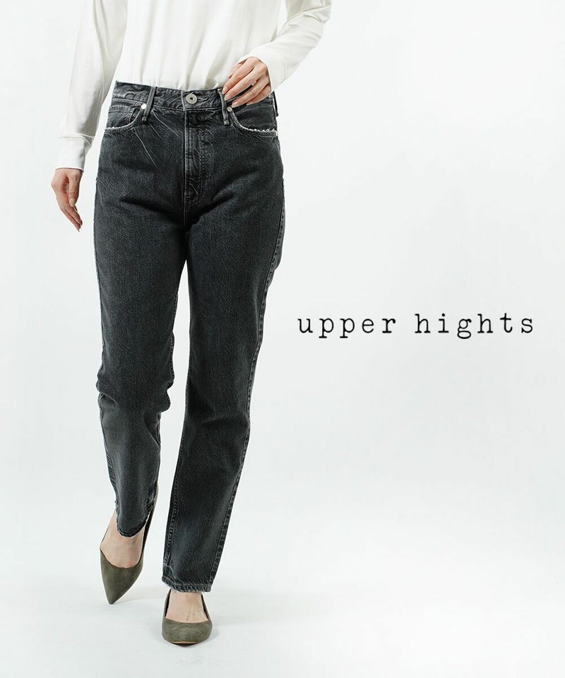 upper hights(アッパーハイツ) デニム パンツ THE KELLY ザ ケリー INK(INK)