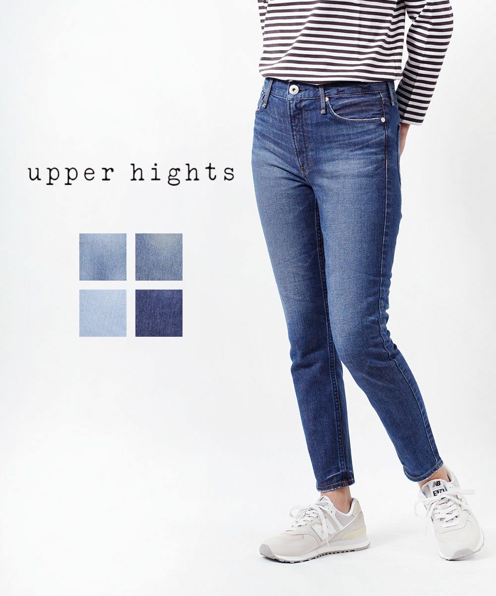 upper hights(アッパーハイツ)デニムパンツ ジーンズ THE STELLA 2