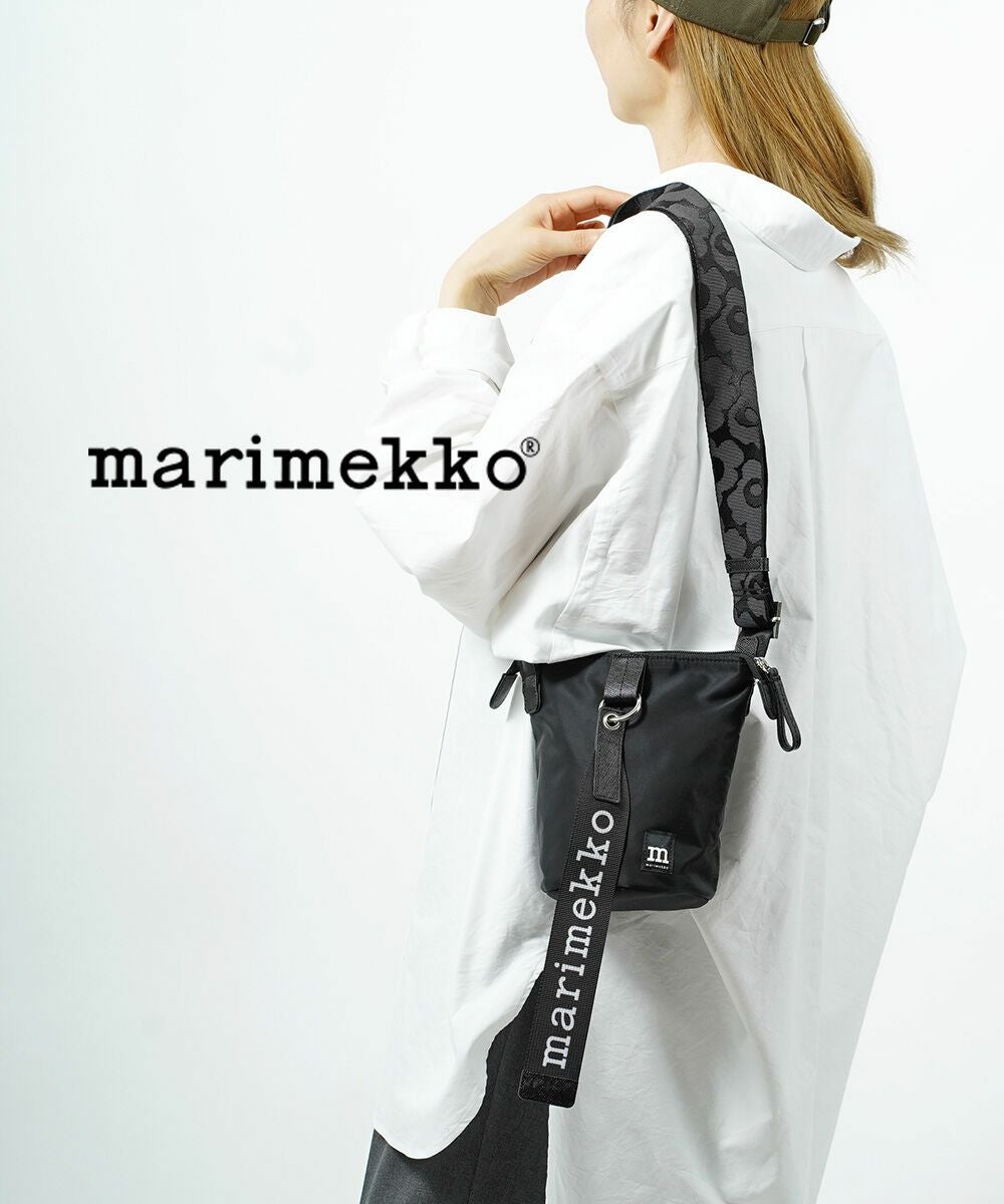 marimekko(マリメッコ)ショルダーバッグ ESSENTIAL BUCKET SOLID marimekko(マリメッコ)ショルダーバッグ ESSENTIAL BUCKET SOLID