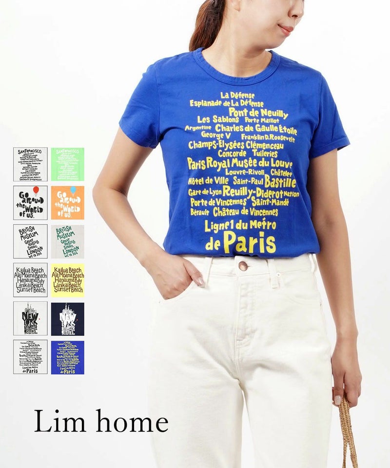 Lim Home(リムホーム) ×Lucydesign コラボ コットン  半袖 プリントTシャツ 旅するTシャツ サンフランシスコ×WHT(SAN-W)