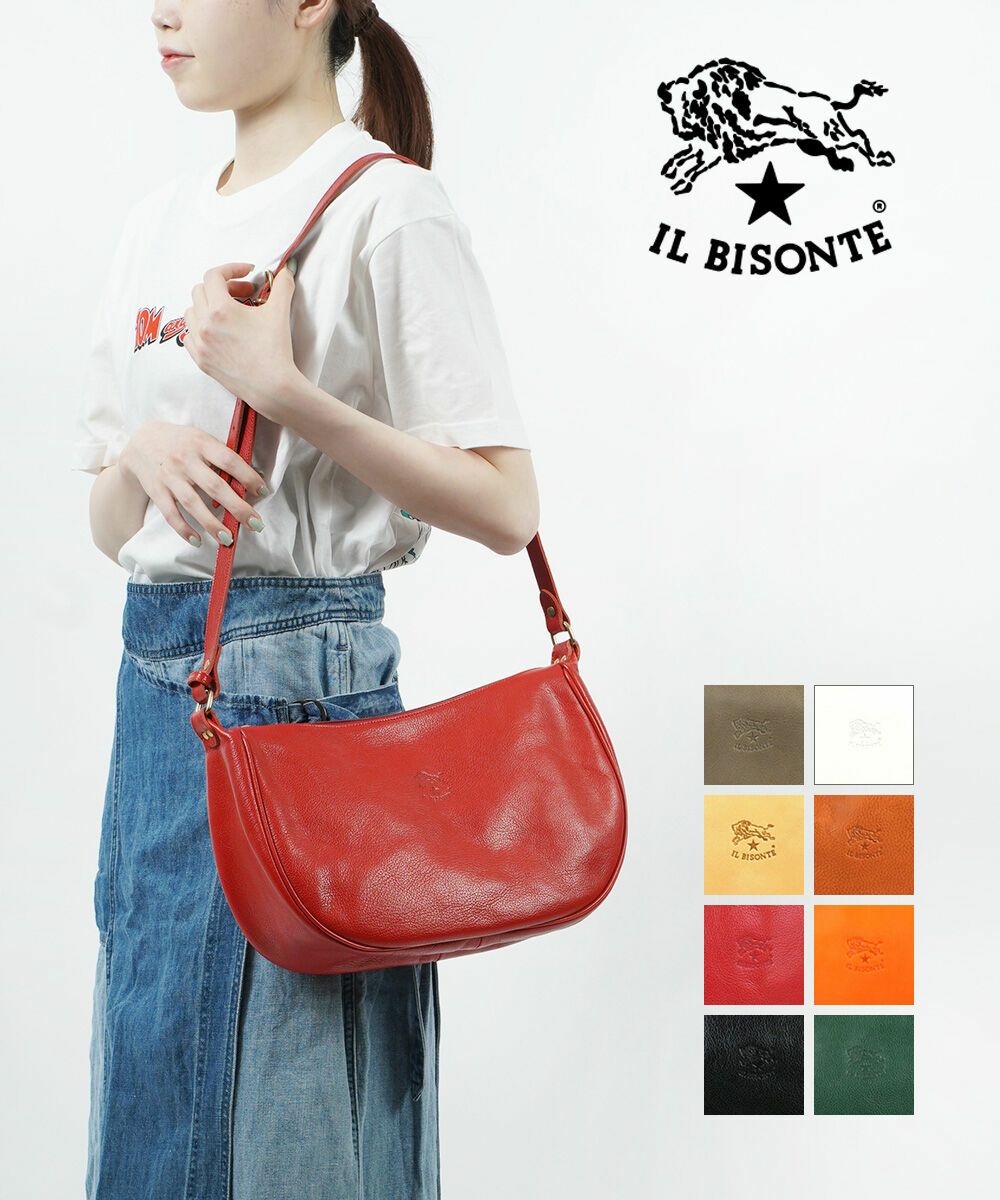 イルビゾンテ IL BISONTE 水牛レザーショルダーバッグ IL BISONTE（イルビゾンテ） 国内正規取扱店 ラッピング無料 レザー