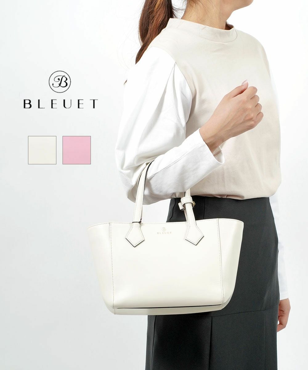 BLEUET(ブルエ)レザー ミニ トートバッグ ハンドバッグ | BLEU COMME