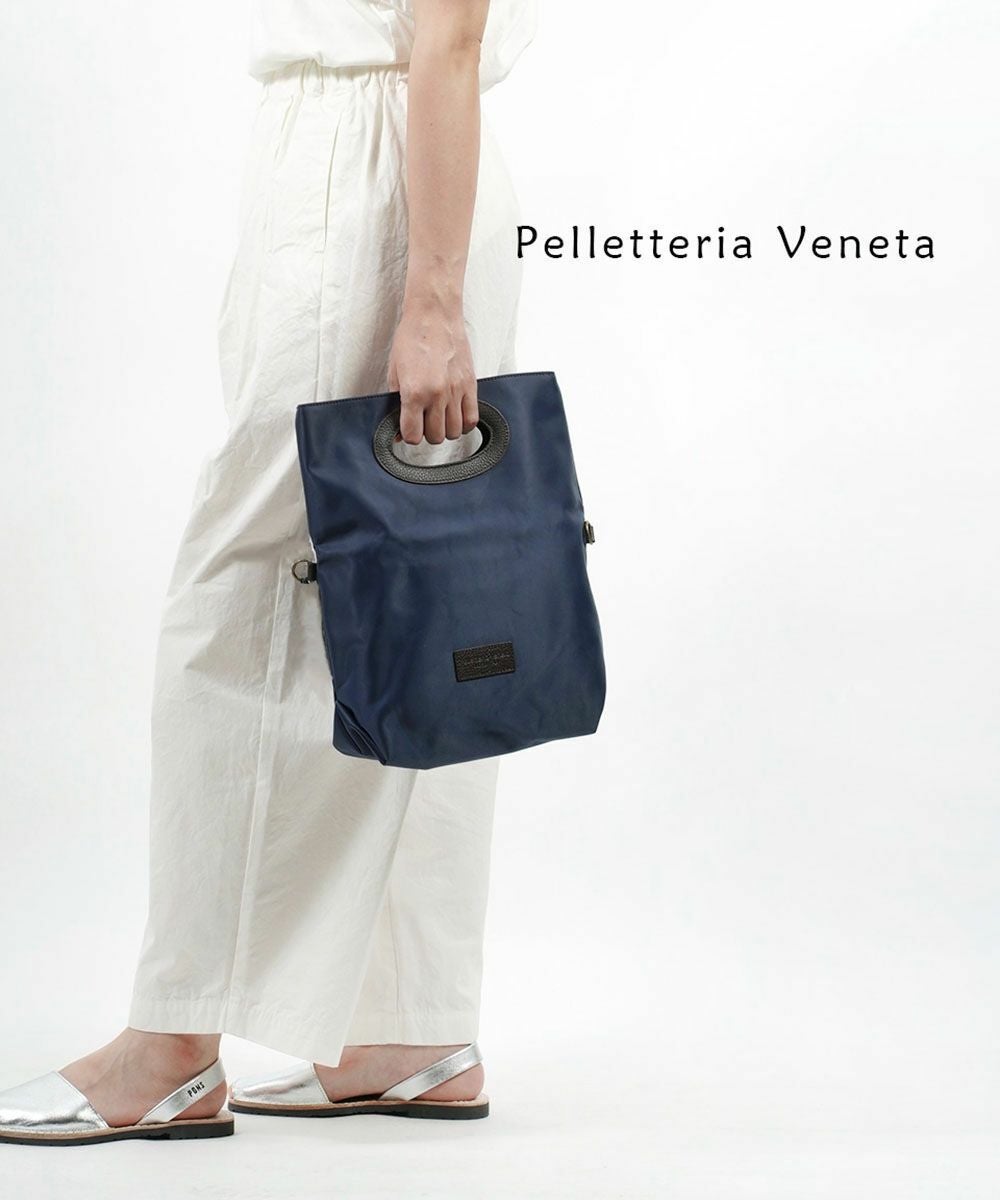 IENA 今季PELLETTERIA VENETA サークルバッグ IENA（イエナ）の「PELLETTERIA VENETA サークルバッグ◇（ショルダー