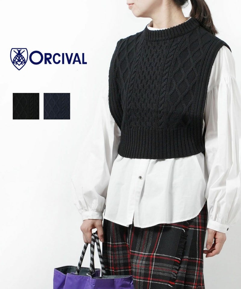 ORCIVAL(オーチバル・オーシバル) フレンチメリノ クルーネック ケーブルベスト DK.NAVY(DNVY)