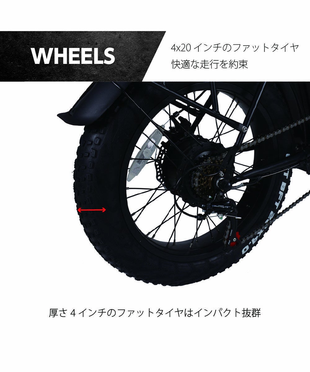E-MOBI(イーモビ)電動アシスト自転車 M6 | BLEU COMME BLEU(ブルーコム