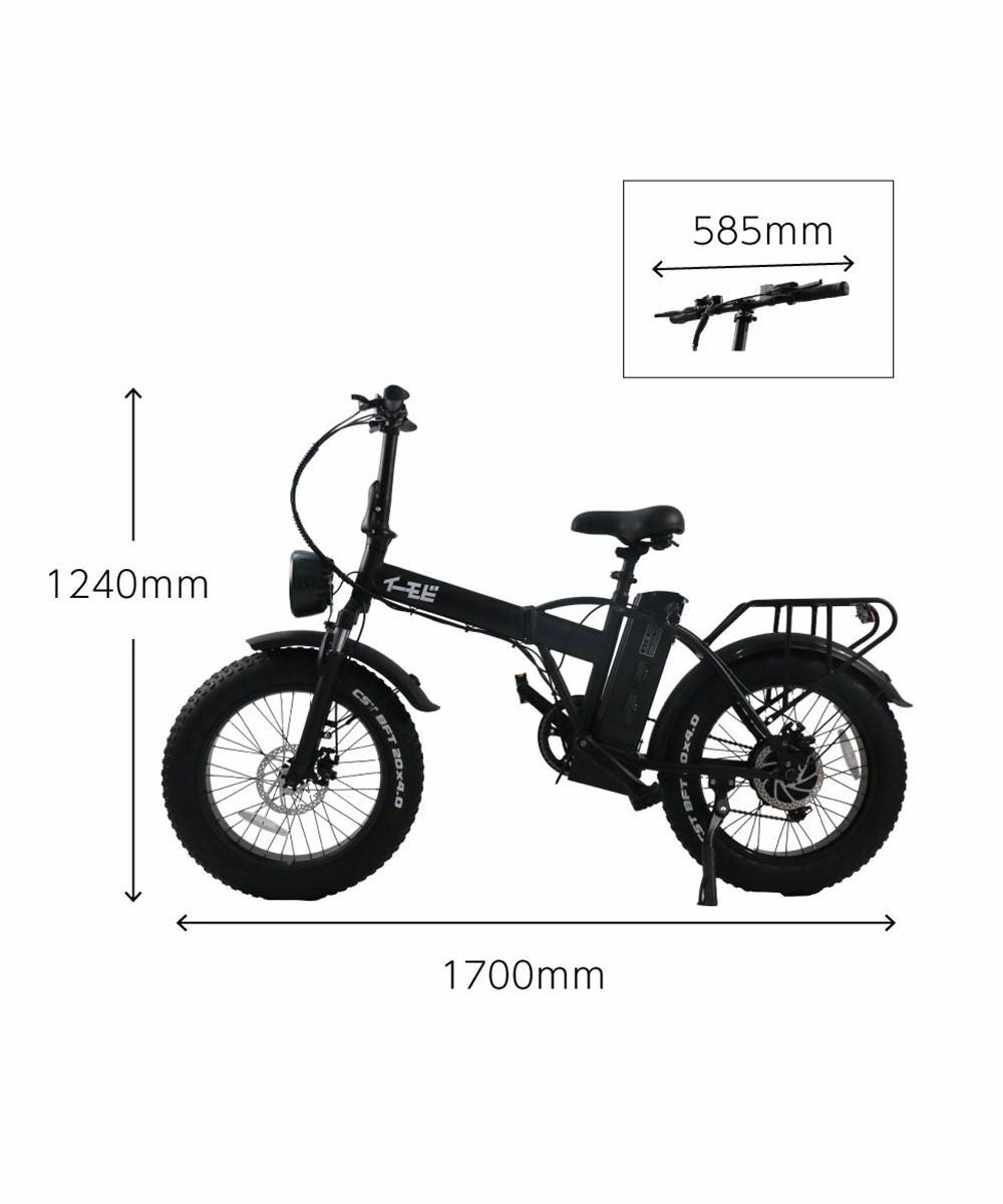E-MOBI(イーモビ)電動アシスト自転車 M6 | BLEU COMME BLEU