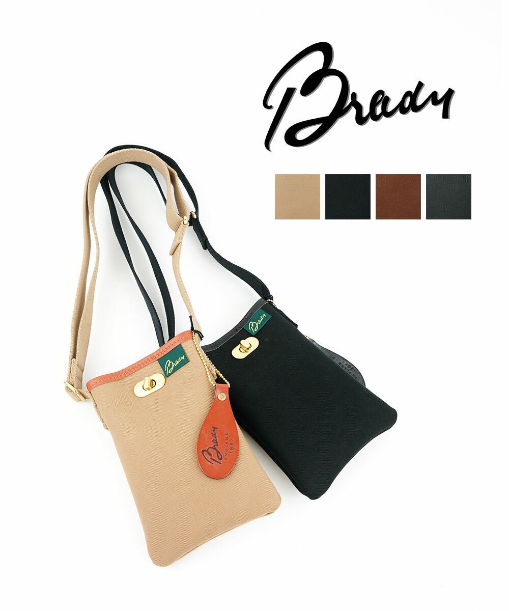 即日発送 Brady LOWCA ロウカ ショルダーバッグ ブレディ Brady(ブレディ)ショルダーバッグ ロウカ ミニ LOWCA MINI | BLEU