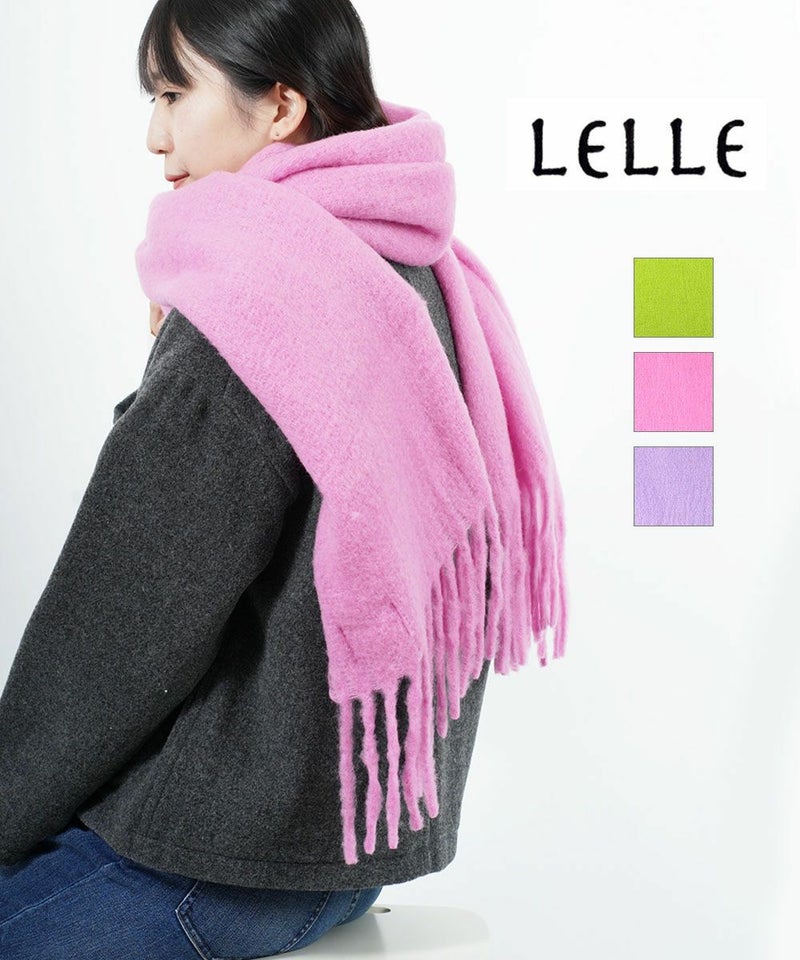 LELLE(レレ) 大判 フリンジマフラー LILAC(2205)