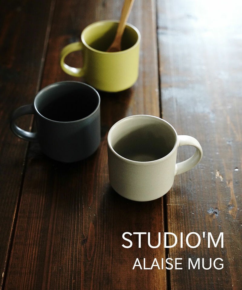 studio m'(スタジオ エム) アレーズ マグ エクリュ(ECR)