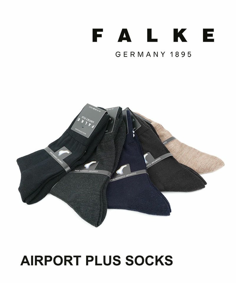 FALKE(ファルケ) エアポートプラスソックス AIRPORT PLUS SOCKS ブラック(3000)