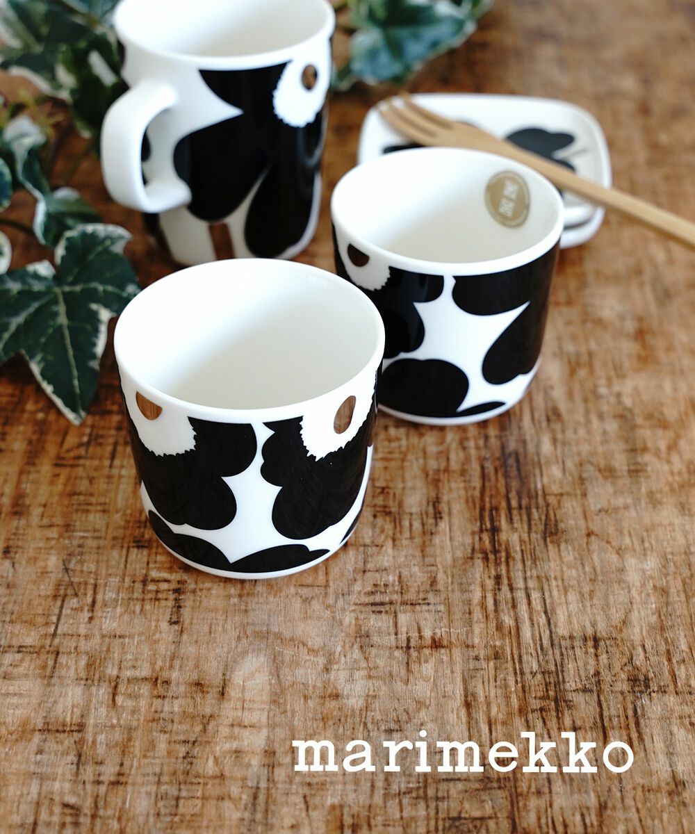 marimekko(マリメッコ)ラテマグ 2個セット UNIKKO CUP 2DL 2PCS | BLEU