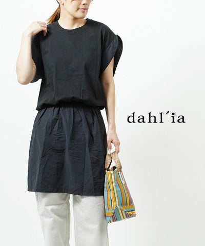 dahl'ia(ダリア) ウエストギャザー 切替 ワンピース