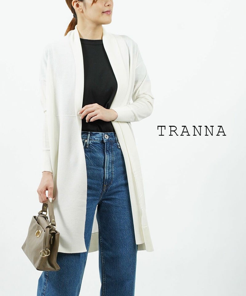 TRANNA(トラーナ) ショールカラー オープン ロングカーディガン ホワイト(06)