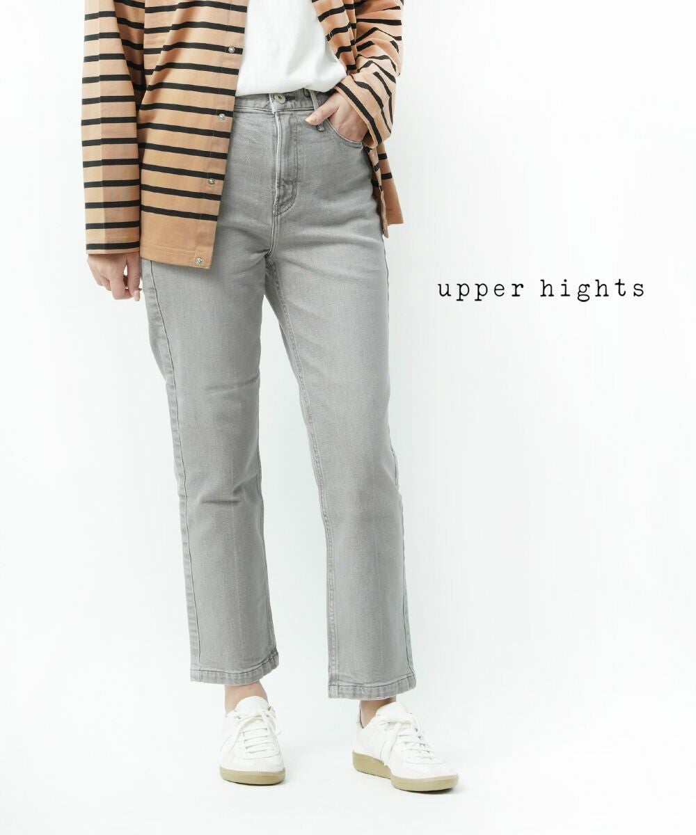 upper hights(アッパーハイツ)コットンストレッチ デニムパンツ