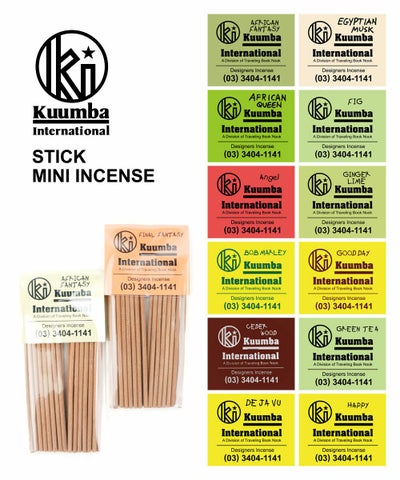 Kuumba(クンバ) ミニインセンスA 12種類