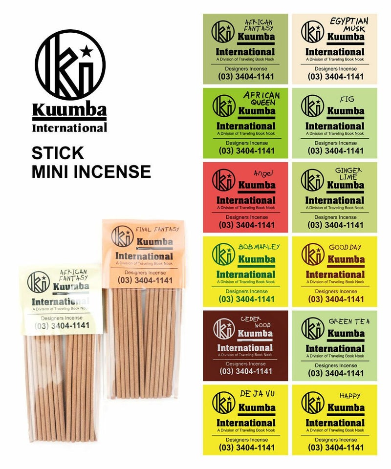 Kuumba(クンバ) ミニインセンスA 12種類 AFRICAN FANTASY(AFFAN)