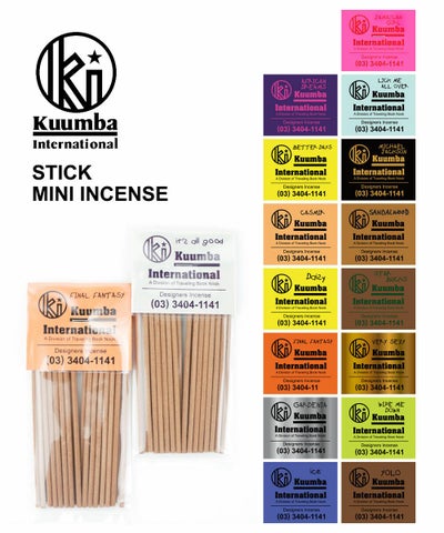 Kuumba(クンバ) ミニインセンスC 15種類