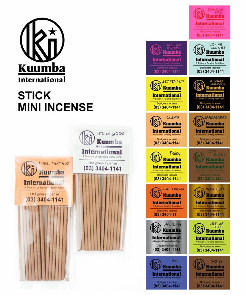 Kuumba(クンバ) ミニインセンスC 15種類 AFRICAN DREAMS(AFRIC)
